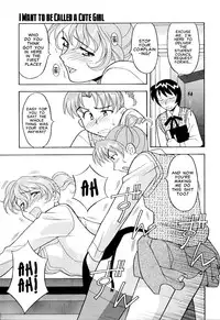 Masashi Yanagi - I Want to be Called a Cute Girl Ch. 1 - 5 [English]