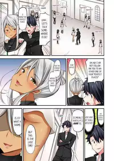 [YUUKI HB] Jouba Joshi ni Kijouraretai tsu! | Cowgirl's Riding-Position Makes Me Cum Volume 1 - 10 [English] [Decensored]