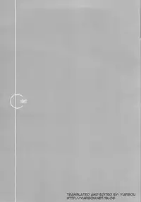 [TSK (Fuuga Utsura)] GG Soushuuhen 1 (Various) [English] [Yuribou]