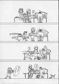 (C56) [Yuri-chanchi no 9 (Tomizawa Hitoshi)] Yuri-chan no Kyuu (Alien 9)