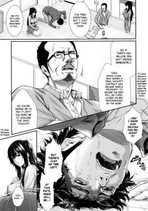 Fudousan Monogatari Sailor Jooby