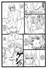 (C73) [Ohkura Bekkan (Ohkura Kazuya)] Haitoku no Yutaka ~ Ayane to Kokoro ~ (Dead or Alive) [English]