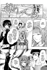 (HaruCC12) [D-Amb, Like Hell, HP0.01 (Various)] Zettai Reido (Code Geass: Lelouch of the Rebellion) [English] [Incomplete]