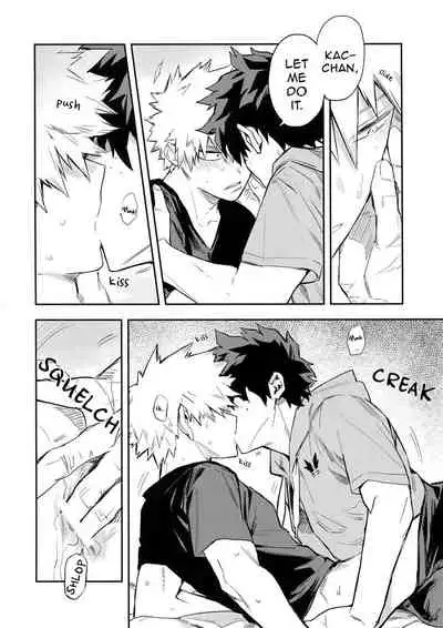 Kazehiki Kacchan to Boku no Koubousen | The Battle Between Sick Kacchan and Me