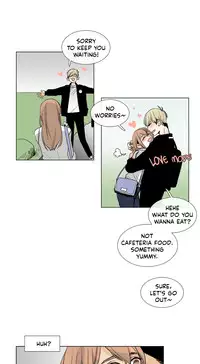 [Silverstar] Talk To Me Ch.1-37 (English) (Ongoing)