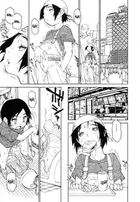 [Akio Takami] Bokki-Zu | Boy's Sex [English] [SaHa]