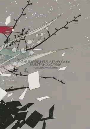 Shiki/Fuyu – Hetalia dj