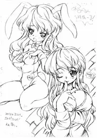 (SC32) [MAGIC MACHINERY (RT.)] Mikuru ga Pinchi na Copybon (Suzumiya Haruhi no Yuuutsu)