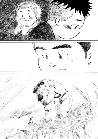 SENZURI II