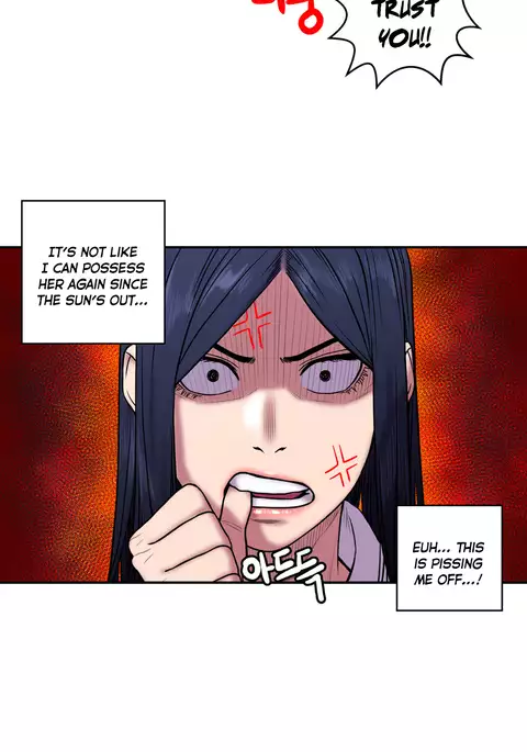 Ghost Love Ch.1-22
