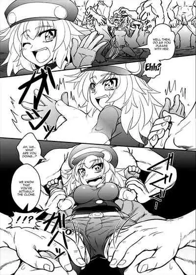 Roll-channel! Honjitsu no Guest wa... Watashi!?