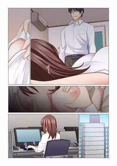 16 Sai ni Natta Tsuma 17