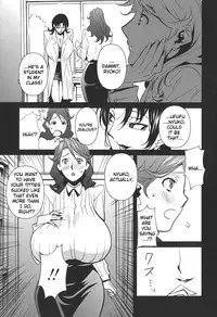 [Miura Takehiro] BUST UP SCHOOL -Yawaraka Kigougun- | -Soft Code Group- ch. 1-5 [English] {Brolen}