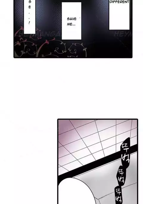 Shameful Vending Machine Ch.1-17