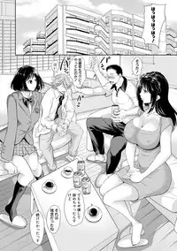 COMIC Shingeki 2018-11 [Digital]