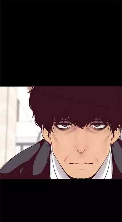 (週1)美麗新世界 1-75 中文翻譯 (更新中)