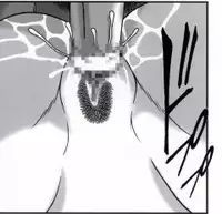 早乙女組総集編２ 携帯サイズ