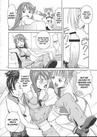 [IRODORI (Various)] VIRIVIRI (Burst Angel) [English] [EHCOVE]