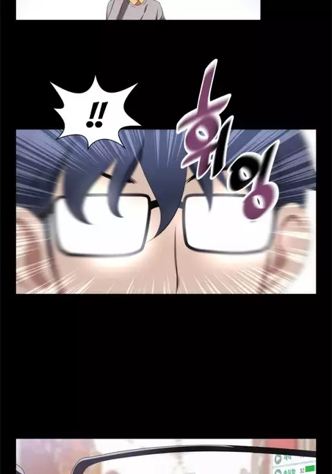 Love Parameter Ch.1-66