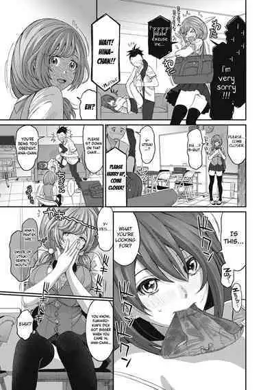 Hinamix Vol. 1-9