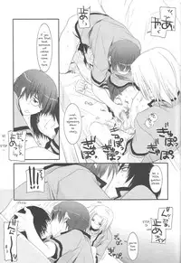 Passion of Aragaki Shuya Ch 1