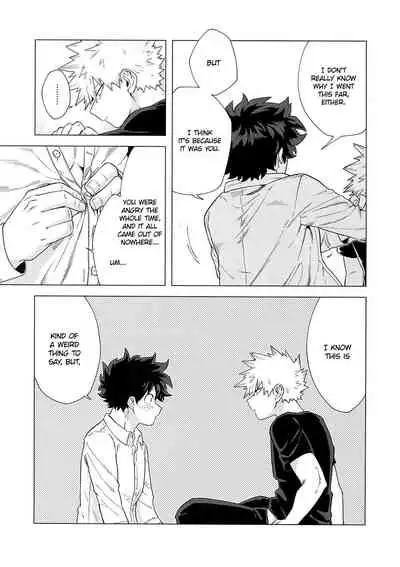 Imi o Sasuna Riyuu o Touna | Don't Look for Meaning, Don't Ask for a Reason