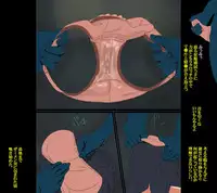 [Nishiarai (Ishinabe Yumi)] Fukushuu Chichizeme Shiri Shibaki