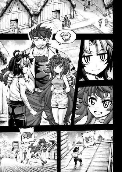 [sky & si-o] 罪世 - 第4章 | Tsumi Yo - Chapter 04 [EN]