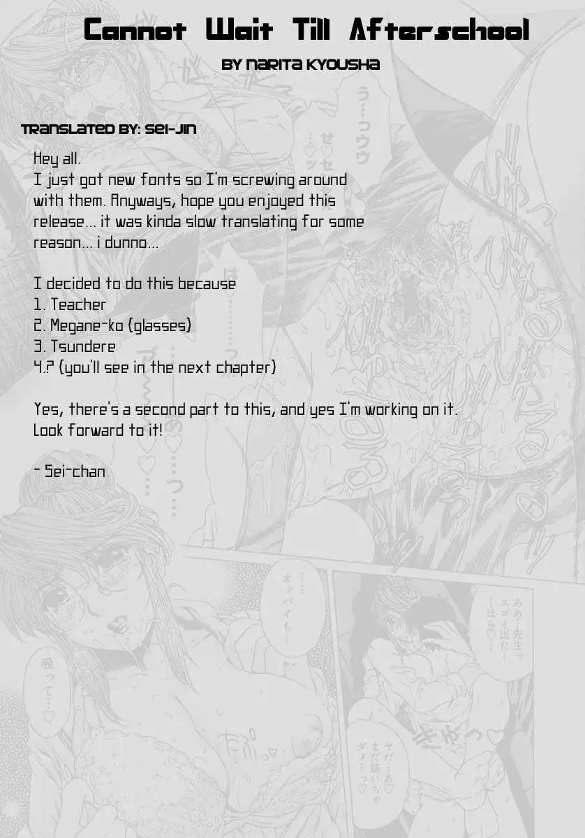 Can't Wait 'til After School