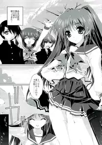 (C73) [Magic Private Eye (Mitsuki Mantarou)] Mahou Tanteisha Soushuuhen (Various)