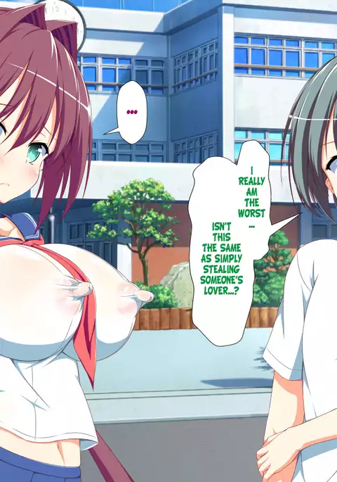 Inran Virus Ch. 1-7