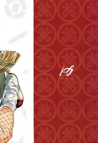 Sore Ike! Kunoichi Otoha-chan | 飞腾吧!女忍者乙羽酱!