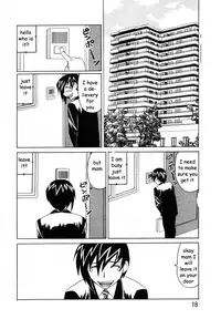 Sex Toy Salesman [English] [Rewrite] [EZ Rewriter]