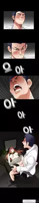 Seduction Ch.1-5 (English) (YoManga) (Ongoing)