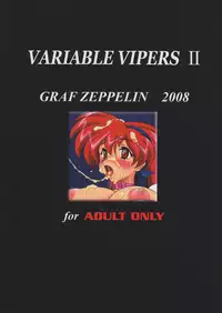 (C74) [Graf Zeppelin (Ta152)] Variable Vipers II (Viper) [PNG] (Snakebit Scans)