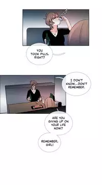 [Silverstar] Talk To Me Ch.1-37 (English) (Ongoing)