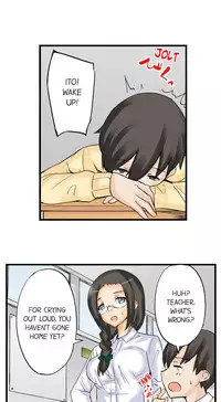 [Mokko] I Massage My Sister Every Night Ch 1-37