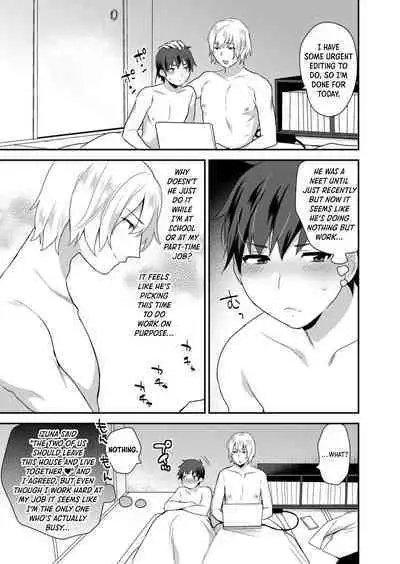 [Mogiki Hayami] Dekkakute Mechakucha Eroi Onii-san 1-3 | Hugely Crazy Sexy Onii-chan 1-3 [English] [Hergothical]