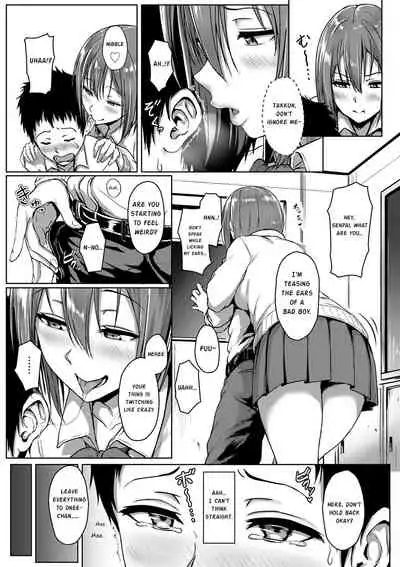 [Aoi Tiduru] Seishun Scheme | Youthful Days Scheme [English] [1 2 translations + Hennojin + snapte + AnotsuSagami + Noraneko + TripleSevenScans + Zenturial] [Digital]