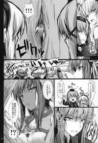 (C89) [UDON-YA (Kizuki Aruchu, ZAN)] Monhan no Erohon G★★★3 11→14 + Omakebon Soushuuhen (Monster Hunter)