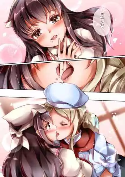 [白姫リリオ．kaj．黒王女ロゾ] Ｌ・Ｋ・Ｒ：百合ノ姫と薔薇ノ王女