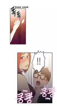 [BAK Hyeong Jun] Sweet Guy Ch.1-49 (English) (YoManga) (Ongoing)