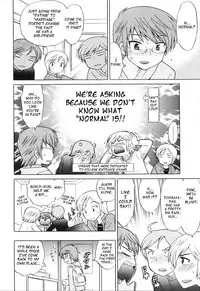 [Kotono Wakako] Classmate wa Ore no Yome! 1 - The classmate is my bride! [English] [Black Chronicle]