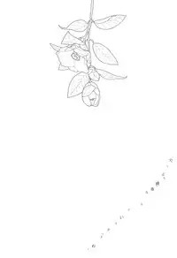 (SUPER22) [KSK. (Haruchika)] Yappari, Kamisama nante Inakatta ne. (Shingeki no Kyojin) [2nd Edition 2013-05-15]