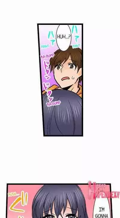 [BURIO] Touching My Older Sister Under the Table (Ch.1-70) [English]