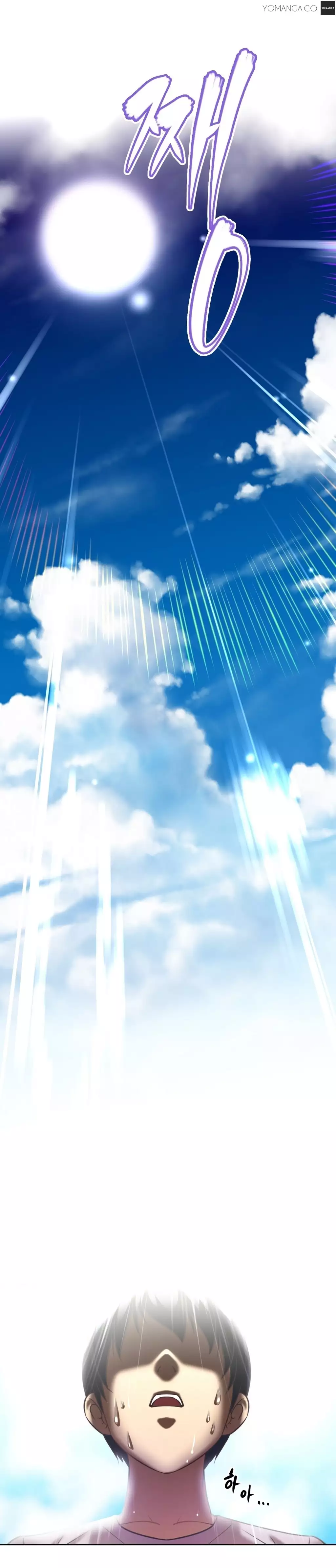 Brawling Go 0-14 Chapters