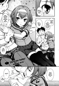 [Kima-Gray] Boku no Watashi no Shitai Koto! | What You and I Want to do Together [English] {doujin-moe.us}