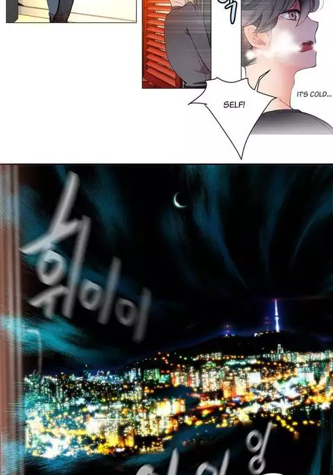 Lilith`s Cord Ch.1-18