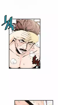 该死的家伙(外卖奇遇记)【中文】