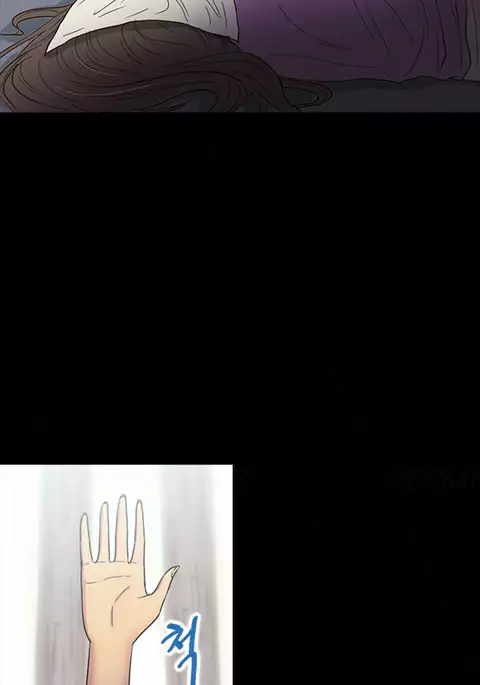 Secret Island Ch.1-24